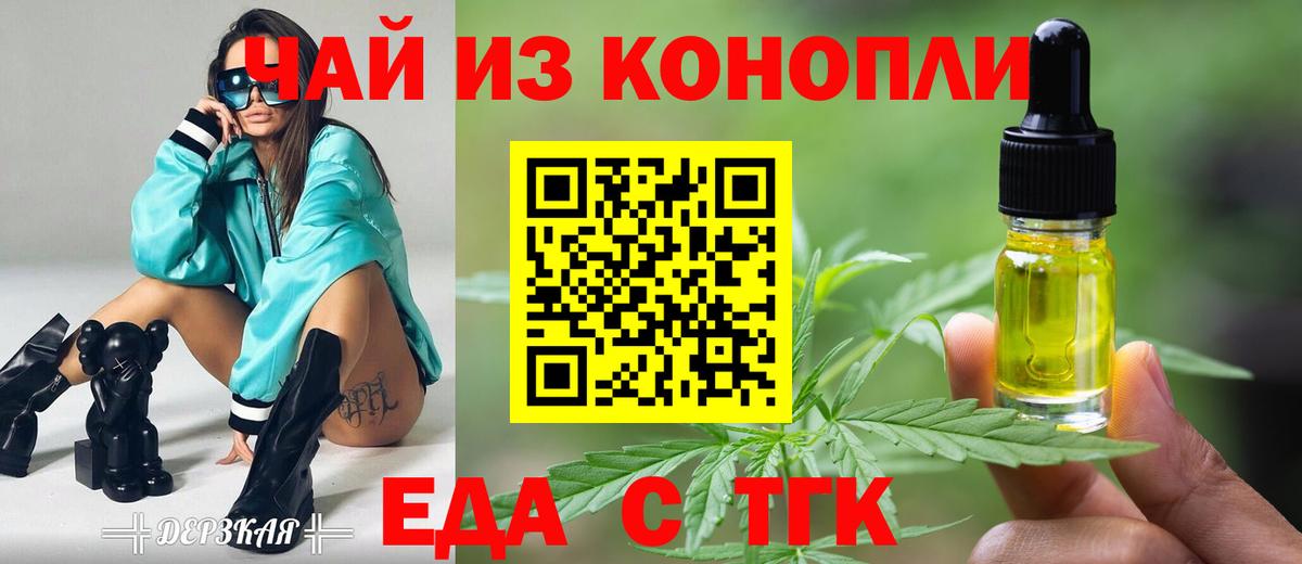 LSD-25  Гашиш  Вход с VPN  Меф МЯУ МЯУ   Армавир  Бошки Шишки 