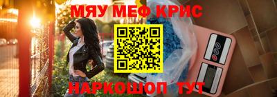 стаф Кингисепп