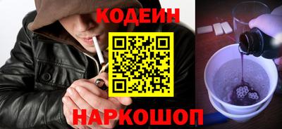 ECSTASY Кинель