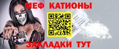 ECSTASY Кинель