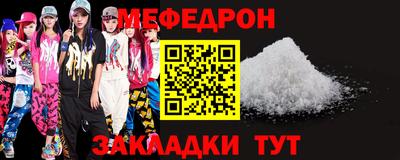 ECSTASY Кинель