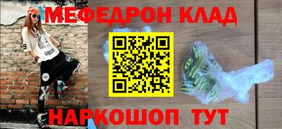 ECSTASY Кинель