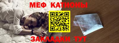 альфа пвп Кимры