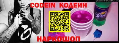 стаф Кингисепп