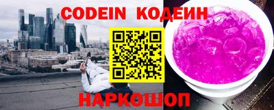 стаф Кингисепп