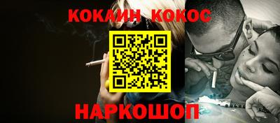 ECSTASY Кинель