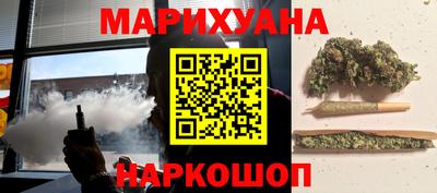 ECSTASY Кинель