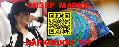 альфа пвп Кимры