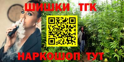 альфа пвп Кимры
