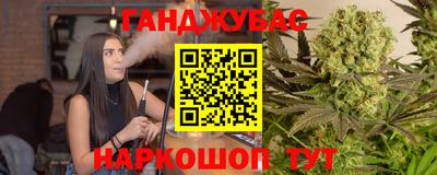 альфа пвп Кимры