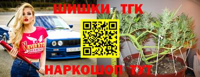 альфа пвп Кимры