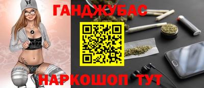 ECSTASY Кинель
