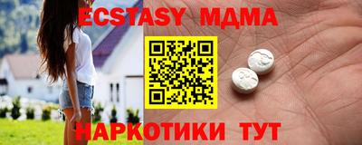 стаф Кингисепп