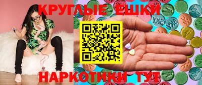 альфа пвп Кимры