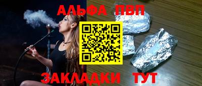 стаф Кингисепп
