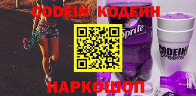 стаф Кингисепп