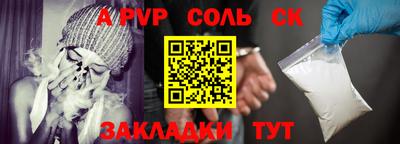 ECSTASY Кинель