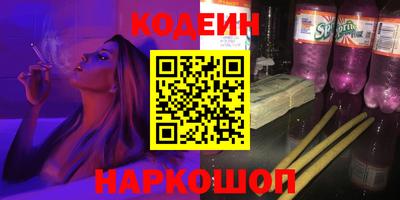 стаф Кингисепп