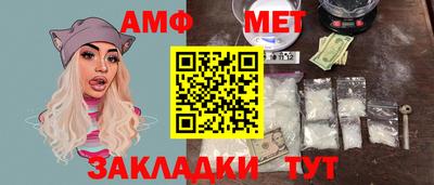 альфа пвп Кимры