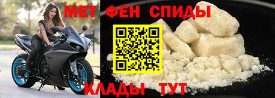 ECSTASY Кинель