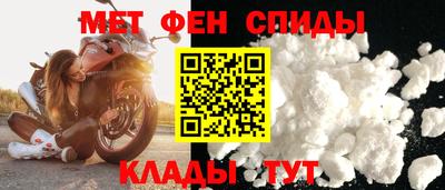 стаф Кингисепп