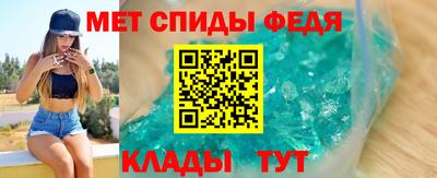 альфа пвп Кимры