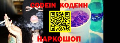 ECSTASY Кинель