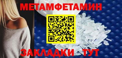 альфа пвп Кимры