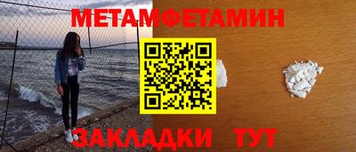 альфа пвп Кимры