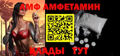 ECSTASY Кинель