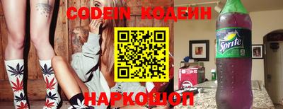 ECSTASY Кинель