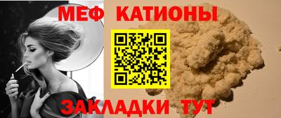 ECSTASY Кинель